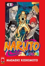 Naruto Color (Gazzetta dello Sport)